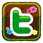 twitflower by Simon Webster @gardenhero